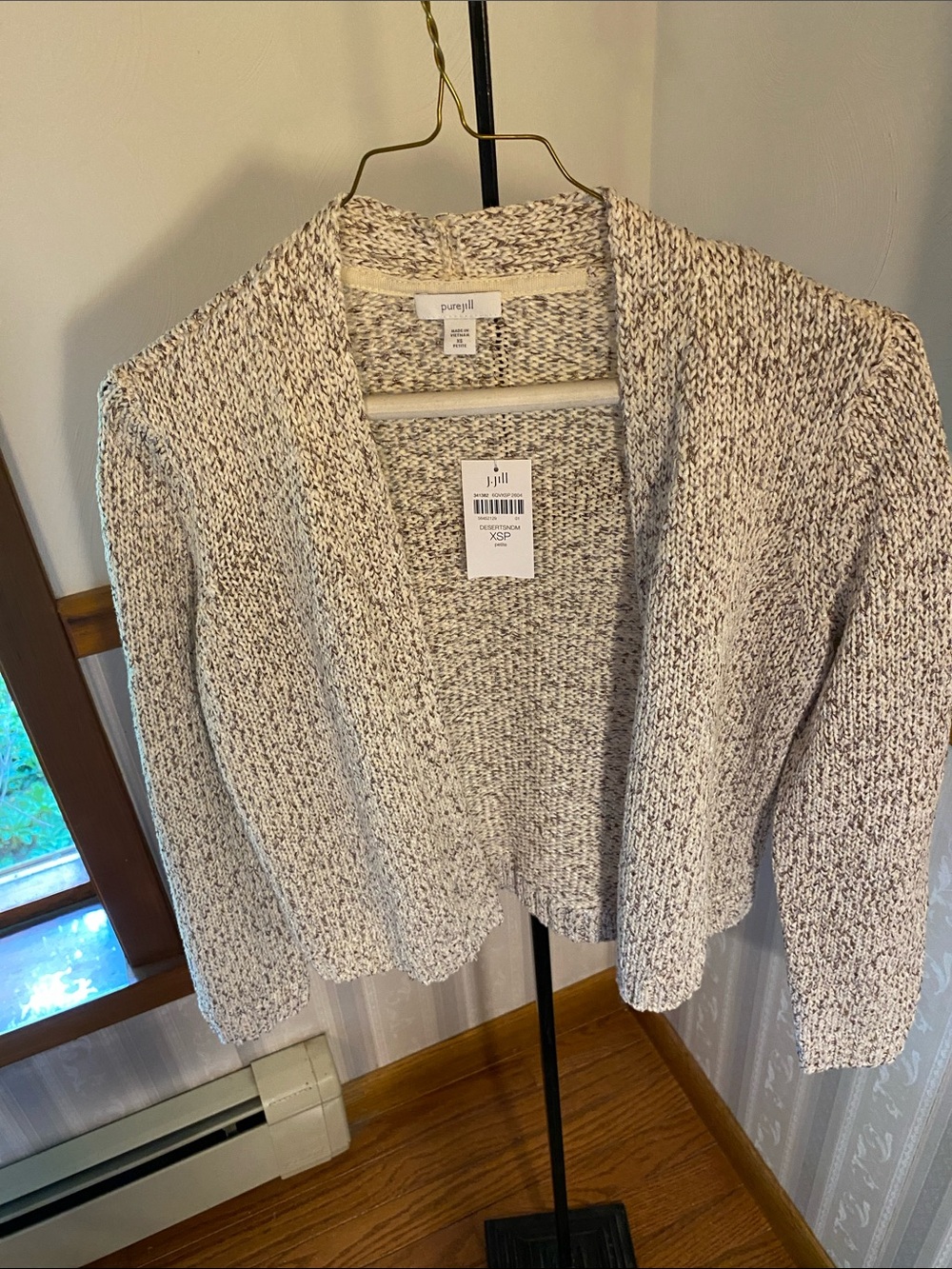 J. Jill Space Dyed Textured Cardigan
